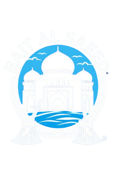 Bait Al Saeed Cleaning logo representing professional cleaning services